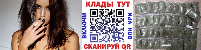 Где купить наркоту Судогда COCAIN АМФЕТАМИН ГАШ МДМА Меф Каннабис