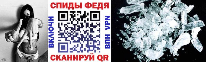 где продают   Судогда  Амфетамин VHQ 