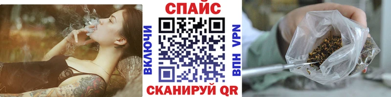 мориарти как зайти  Судогда  БУТИРАТ оксана 