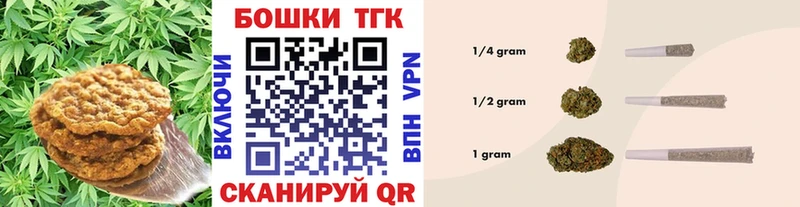 даркнет сайт  Судогда  Еда ТГК марихуана 