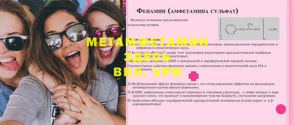 героин Алзамай