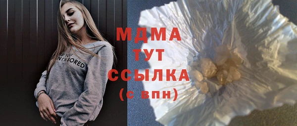 ешки Алексин