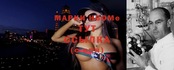 таблы Алексеевка