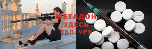 героин Алзамай