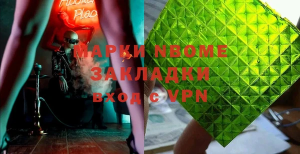 таблы Алексеевка