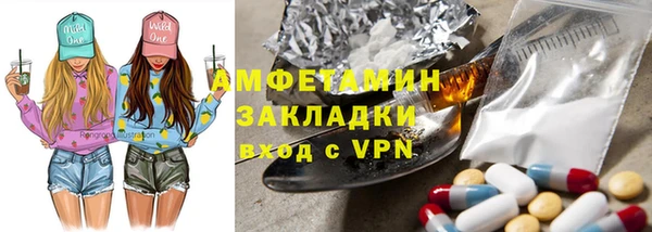 таблы Алексеевка
