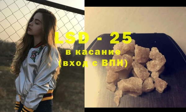 таблы Алексеевка