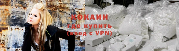 таблы Алексеевка