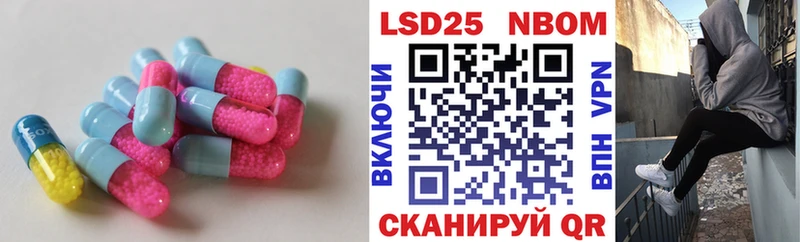 ЛСД экстази ecstasy  Судогда 