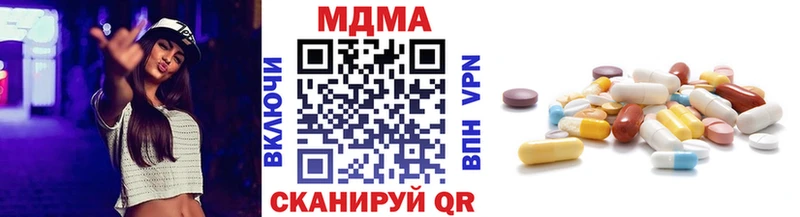 купить сайты даркнета формула MDMA crystal Судогда