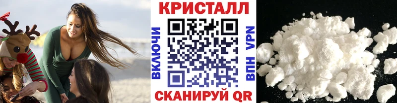 МЕТАМФЕТАМИН пудра  Судогда 